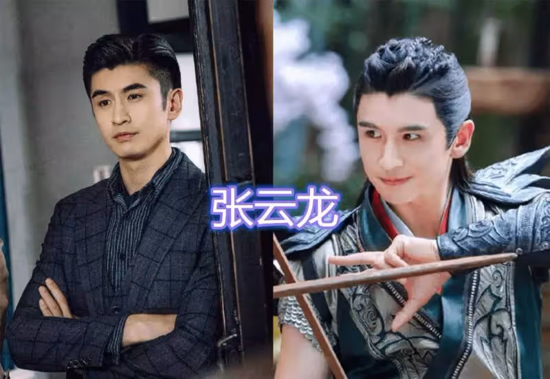 「民國奇探」演員穿古裝，胡一天仙氣，張雲龍痞氣，驗屍官有點貴氣！_造型_樣子_路垚