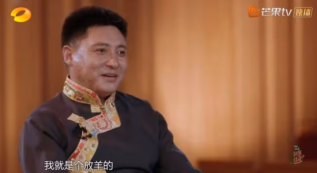 粉絲在為他們應援，他們卻在向別人致敬？
