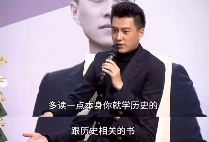 盜圖作假、信口雌黃，娛樂圈這6位「戲精」明星，太能裝了
