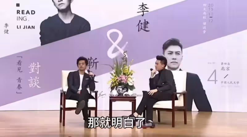 盜圖作假、信口雌黃，娛樂圈這6位「戲精」明星，太能裝了