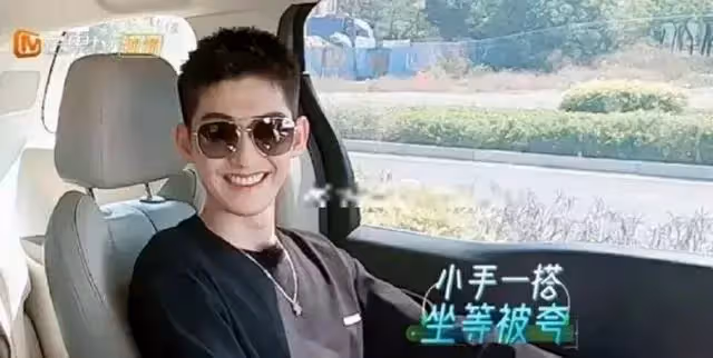 張翰10年談兩個女友被認為花心，在新綜藝節目中公開自己初戀故事