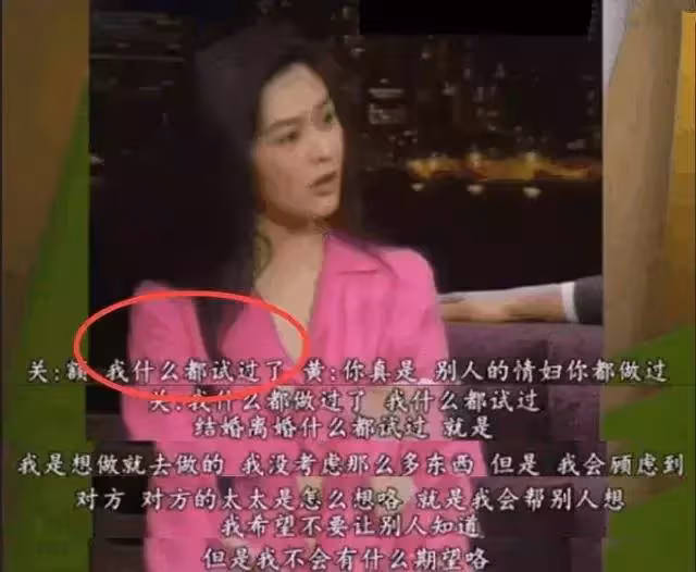 7位明星的「無腦」言論，每一位都炸裂三觀，真是讓我開了眼