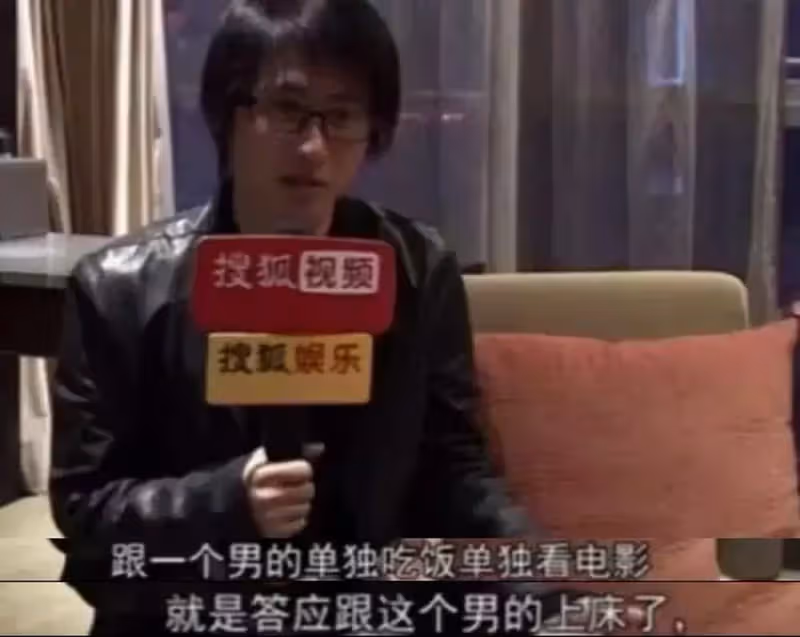 7位明星的「無腦」言論，每一位都炸裂三觀，真是讓我開了眼