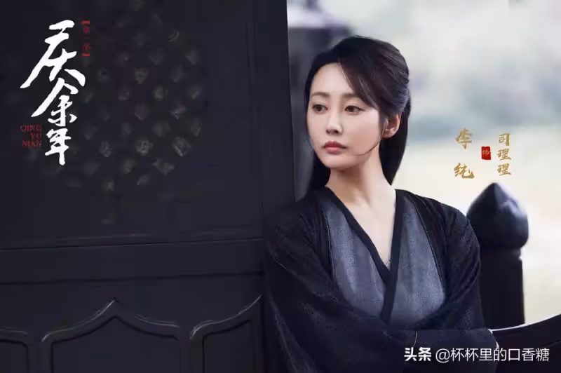 10位女星演第一花魁！袁冰妍妖媚、劉詩詩清純，趙麗穎造型被嫌丑