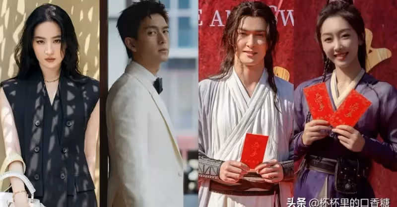 10對新定角的劇CP！李現搭劉亦菲，陳曉搭李沁，熱巴新劇演檢察官
