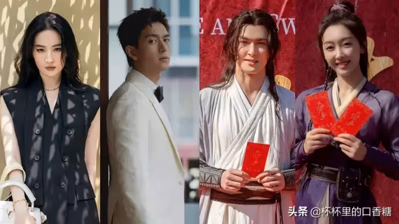 10對新定角的劇CP!李現搭劉亦菲,陳曉搭李沁,熱巴新劇演檢察官