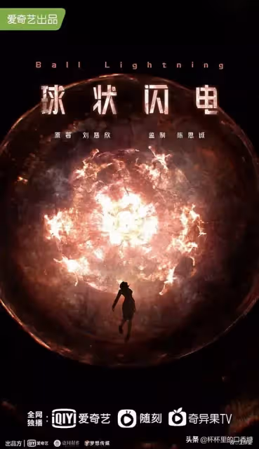 10對新定角的劇CP!李現搭劉亦菲,陳曉搭李沁,熱巴新劇演檢察官