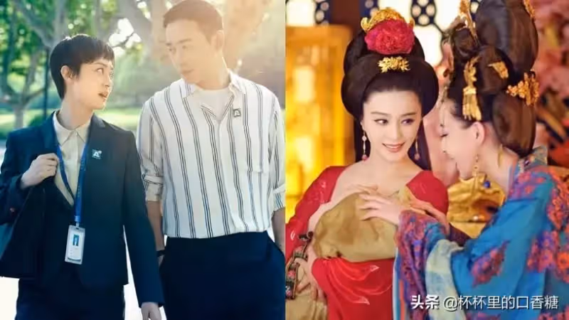 歷代收視率總榜！趙麗穎《花千骨》第八，楊冪兩部，孫儷三部劇