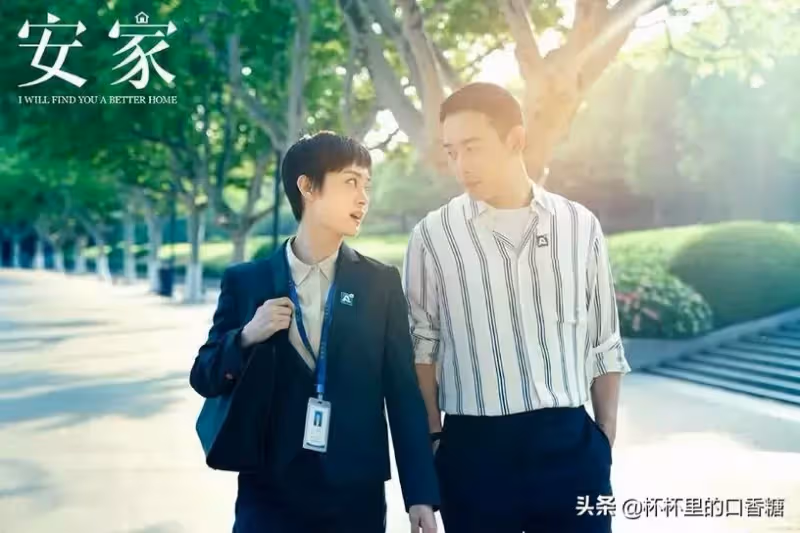 歷代收視率總榜!趙麗穎《花千骨》第八,楊冪兩部,孫儷三部劇