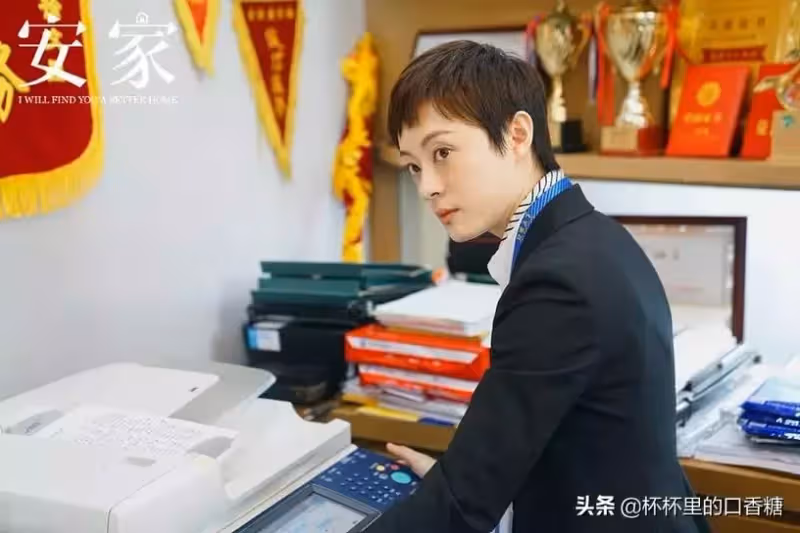 歷代收視率總榜!趙麗穎《花千骨》第八,楊冪兩部,孫儷三部劇