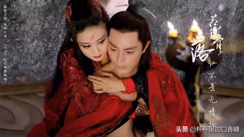 歷代收視率總榜!趙麗穎《花千骨》第八,楊冪兩部,孫儷三部劇