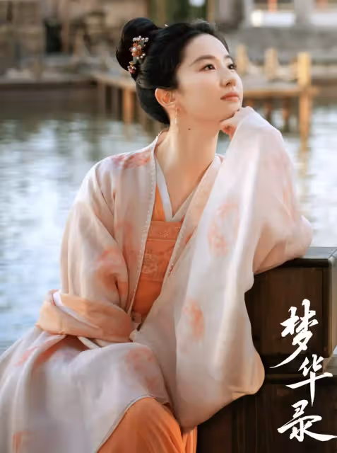 2022年,古裝劇「美女」扎堆、神仙打架,誰美誰討喜,誰丑誰尷尬