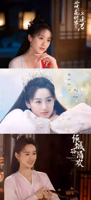 2022年,古裝劇「美女」扎堆、神仙打架,誰美誰討喜,誰丑誰尷尬