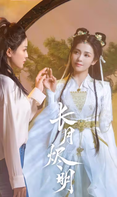2022年,古裝劇「美女」扎堆、神仙打架,誰美誰討喜,誰丑誰尷尬