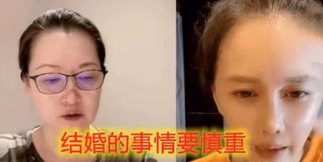 趙本山閨女直播間哭訴,訂婚半年男友被父親趕走,目前已失聯多日