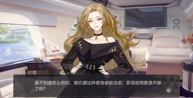離婚後趙麗穎太拼,為博出位素顏上鏡,新劇卻糊到粉絲都不知道
