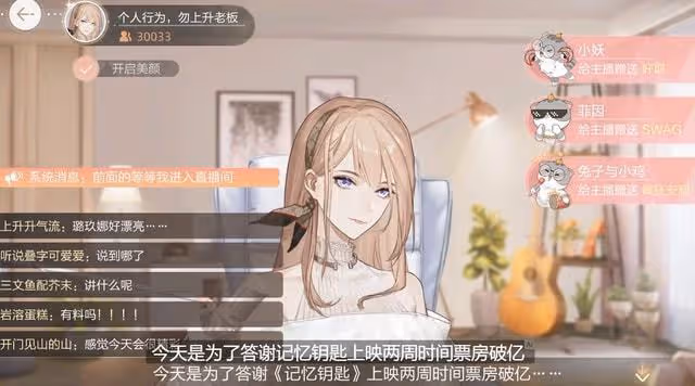 離婚後趙麗穎太拼,為博出位素顏上鏡,新劇卻糊到粉絲都不知道