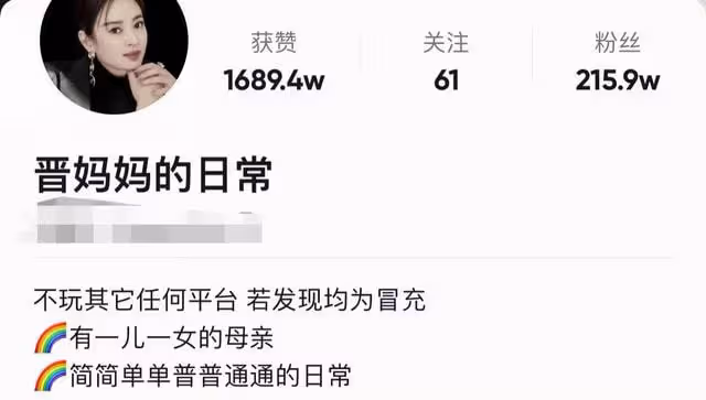 《變形計》女孩獲幸福人生！城市媽媽為資助學費，獨自開麵館掙錢