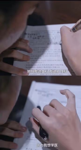 《變形計》女孩獲幸福人生！城市媽媽為資助學費，獨自開麵館掙錢