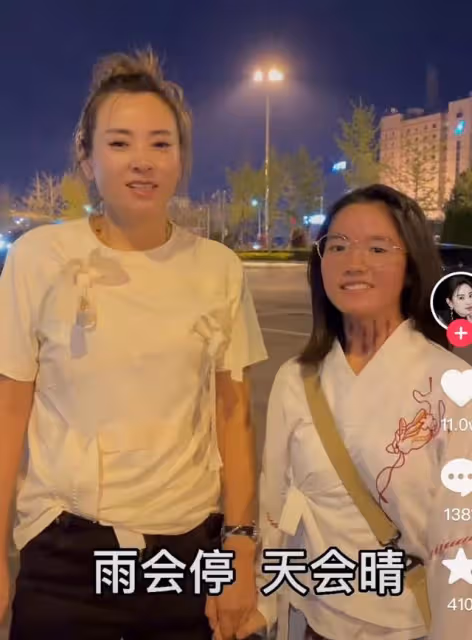 《變形計》女孩獲幸福人生!城市媽媽為資助學費,獨自開麵館掙錢