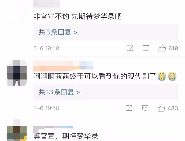 劉亦菲拍戲被偶遇,身材發福雙下巴明顯,遮擋嚴實難掩出眾氣質