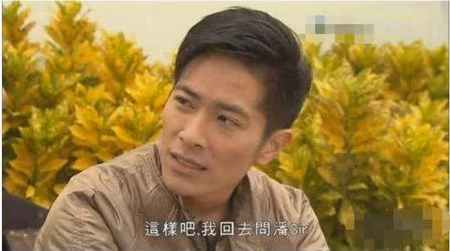 38歲港星遭TVB解約6年，轉戰內地拍戲、開店，去年還登上央視獻唱