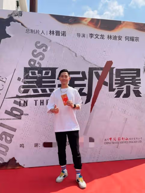 38歲港星遭TVB解約6年,轉戰內地拍戲、開店,去年還登上央視獻唱