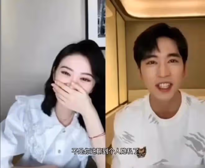 許魏洲秘戀4年妻子疑似曝光!皮膚白皙身材不輸明星,被疑已懷孕