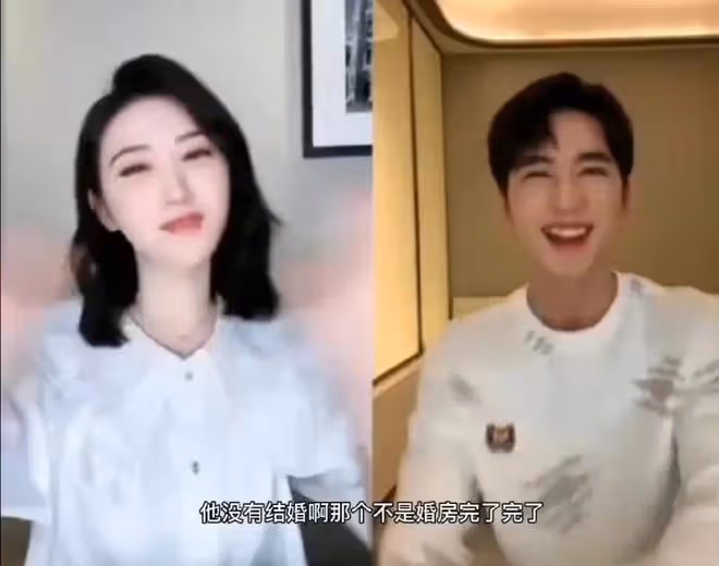 許魏洲秘戀4年妻子疑似曝光!皮膚白皙身材不輸明星,被疑已懷孕