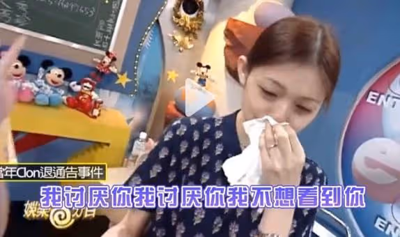 45歲不剝蝦的女強人,52歲不挑魚刺的媽寶男,大S和具俊曄真絕配