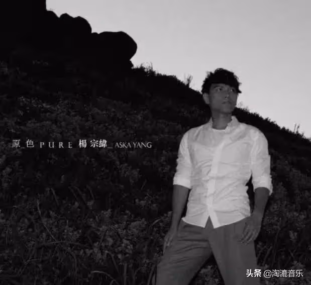 「催淚歌神」，是怎麼消失的？