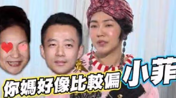 丈母娘黃春梅：冷落小S丈夫，對具俊曄不滿，為何獨寵汪小菲？