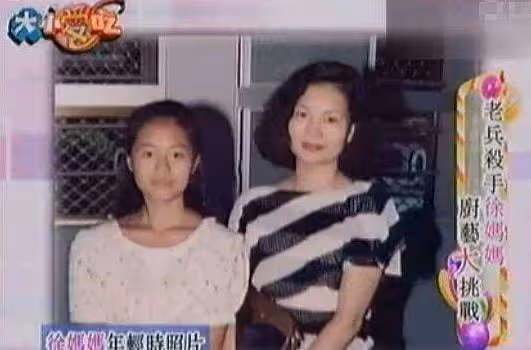 丈母娘黃春梅：冷落小S丈夫，對具俊曄不滿，為何獨寵汪小菲？