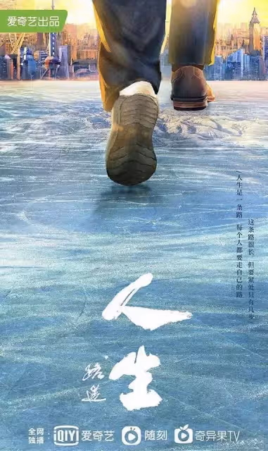 10對新定角的劇CP!李現搭劉亦菲,迪麗熱巴新劇演檢察官