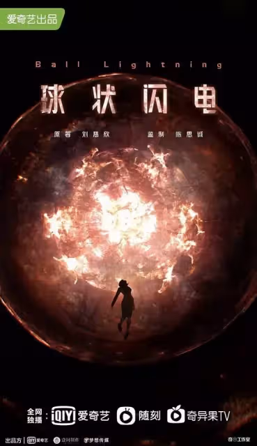 10對新定角的劇CP!李現搭劉亦菲,迪麗熱巴新劇演檢察官