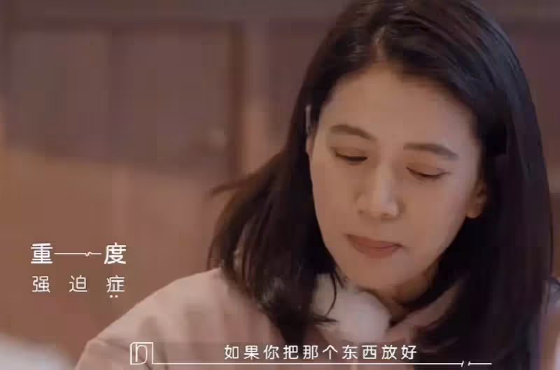 袁詠儀自曝有「強迫症」,與張智霖物品分開放,跟蹤兒子與女同學約會,網友:和普通家庭的父母無異