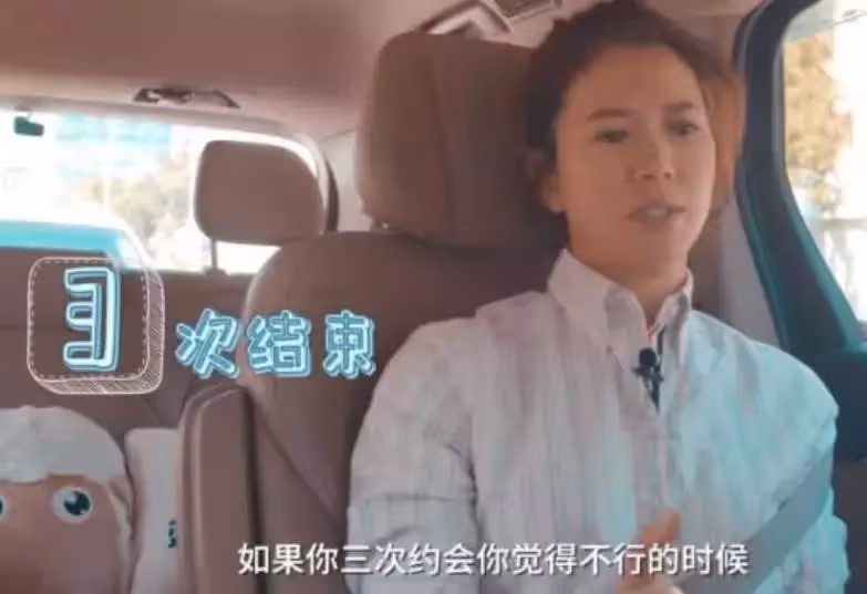袁詠儀自曝有「強迫症」,與張智霖物品分開放,跟蹤兒子與女同學約會,網友:和普通家庭的父母無異