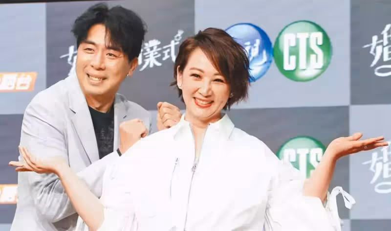 大S新婚身邊人態度大不同!眾星好友佩服她的勇氣,徐媽媽:啊呸