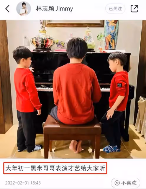 林志穎曬大兒子近照,12歲Kimi成矜貴鋼琴王子,雙胞胎弟弟超黏人,網友們紛紛感慨:Kimi似乎一夜之間長大了