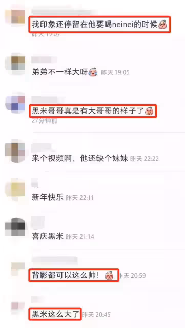 林志穎曬大兒子近照,12歲Kimi成矜貴鋼琴王子,雙胞胎弟弟超黏人,網友們紛紛感慨:Kimi似乎一夜之間長大了