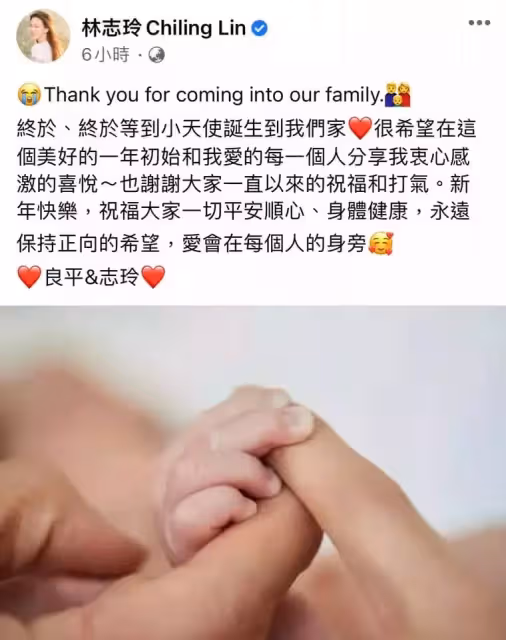 一公布就是婚訊！盤點5對「閃婚震撼大眾」明星夫妻　第4對「迎接7年之癢」羞喊：還在熱戀期！