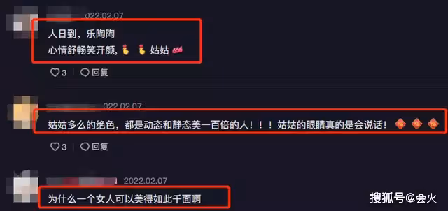 55歲李若彤近照曝光!穿旗袍自信秀肌肉線條,上圍豐滿腰肢纖細,用一雙筷子盤頭髮有創意