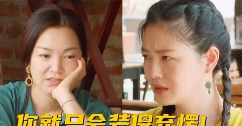 關心反成壓力！大S凶媽媽：能不要再插手我的婚姻嗎？怎料「媽媽的回應」讓大S瞬間淚目
