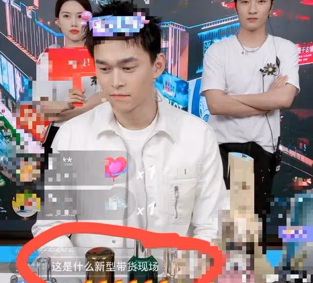 孫楊不搞運動搞直播像胡鬧,鬥智斗勇都弱爆了,陰間式太奇葩!