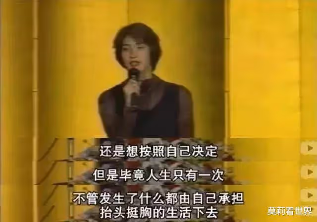 天海祐希-全日本女人最想嫁的人,54歲容顏似少女,驚艷眾人!