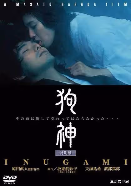 天海祐希-全日本女人最想嫁的人,54歲容顏似少女,驚艷眾人!