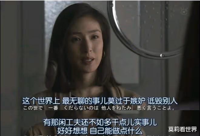 天海祐希-全日本女人最想嫁的人，54歲容顏似少女，驚艷眾人！