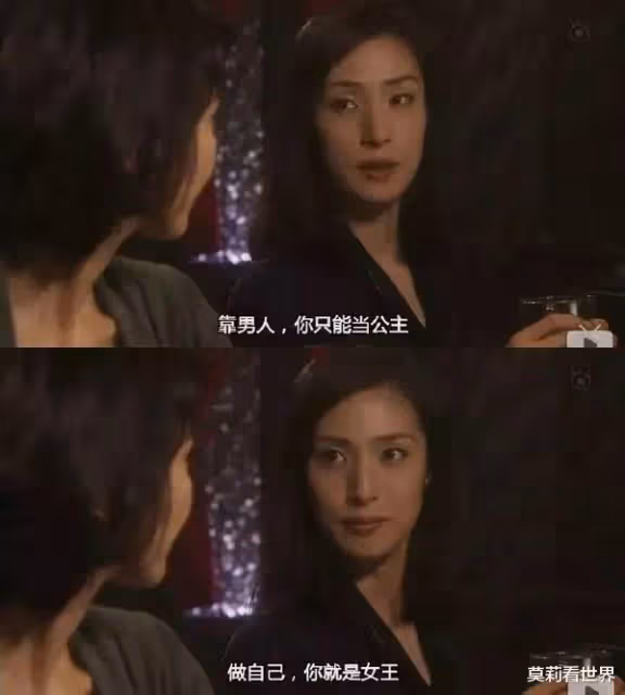 天海祐希-全日本女人最想嫁的人，54歲容顏似少女，驚艷眾人！