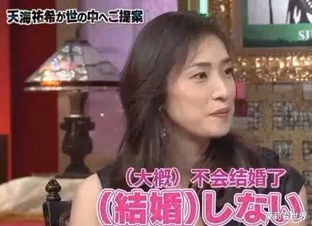 天海祐希-全日本女人最想嫁的人,54歲容顏似少女,驚艷眾人!