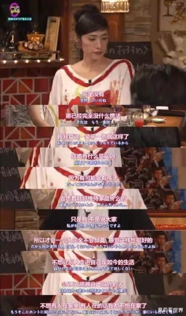 天海祐希-全日本女人最想嫁的人,54歲容顏似少女,驚艷眾人!